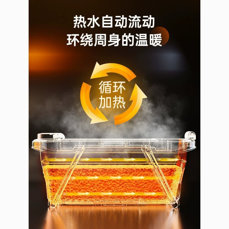 Rectangular bath product full body for bathing, tub, keeps constant temperature