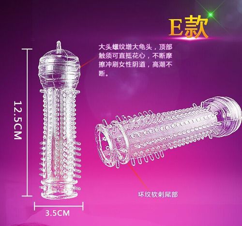 Transparent silicone wolf tooth penis condom for men, time-lapse crystal JJb condom, ultra-thin adult products, male fun couple