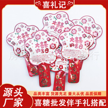 �ʺ���ӛ��ϲ�ļ���Ҭ��ζ�����ǽY��ϲ��ϲ�c�ǹ��M����ɢ�b���l