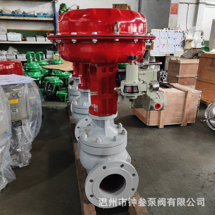 ZJHP-40C 精小型气动单座调节阀 控制流量带反馈单座调节阀 DN100