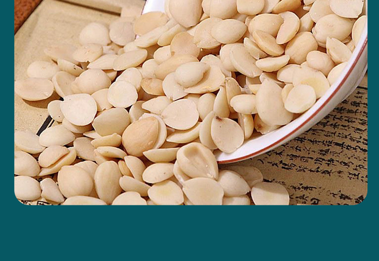 Tao Ren (Peach Kernel / Semen Persicae) — Peeled Food-Herb Seed, 500g, Powdering Available specifications