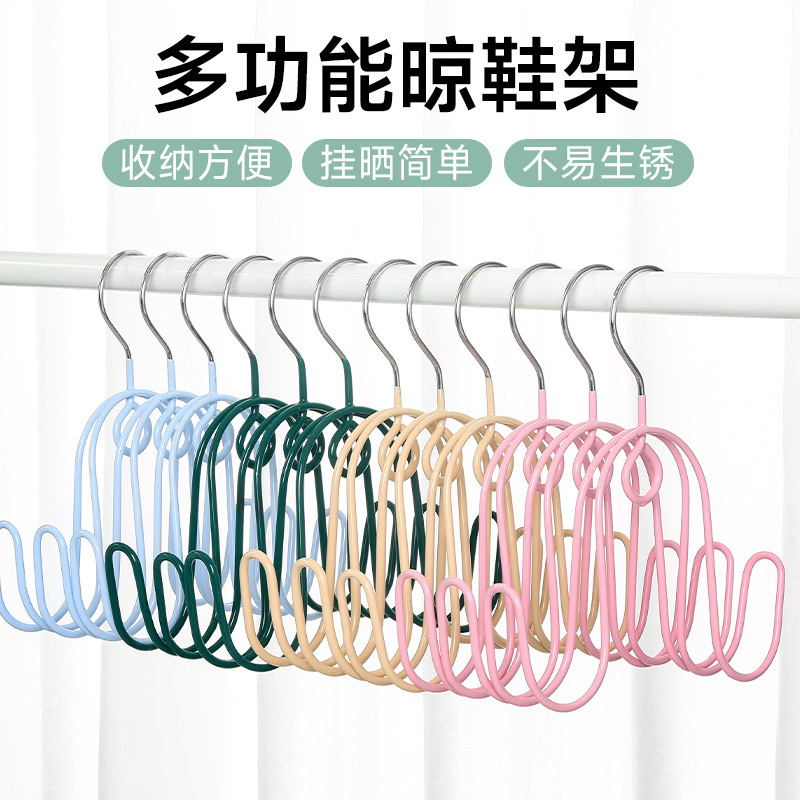 Multifunctional Shoe Drying Rack Storage Hanging Shoe Rack Hanging Household Clothes Drying Rack Artifact Windproof Fixed Balcony Shoe Drying Rack
