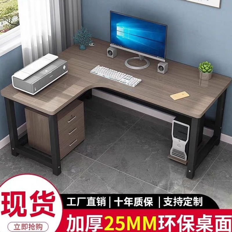 Computer Desktop Table Corner Desk L-Shaped Home Economical Simple Modern Corner Office Writing Desk