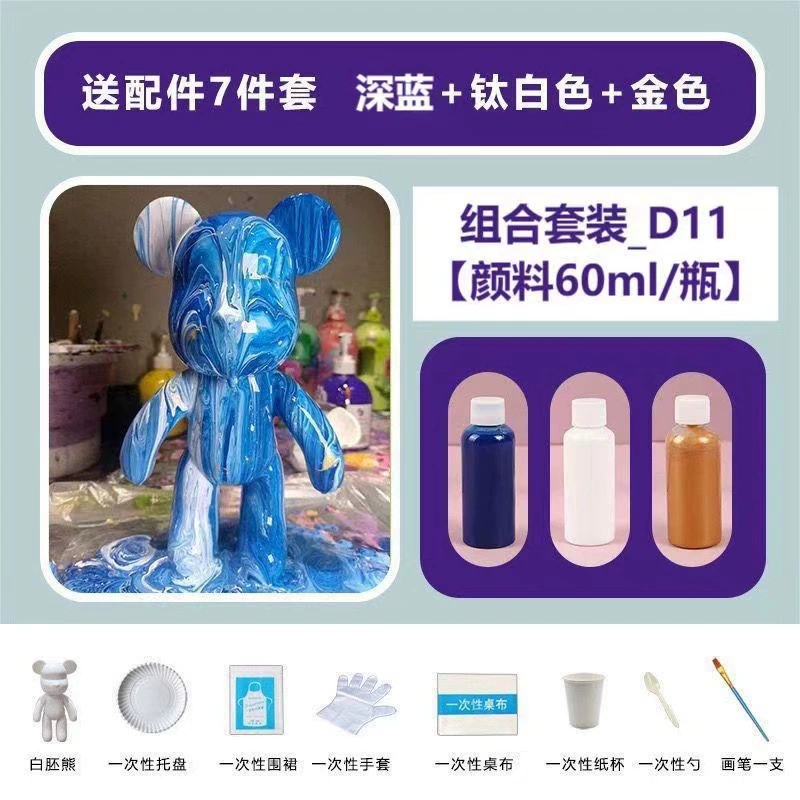 DIY 23 см Белый жидкообразный Медвежонок-зародыш ручной работы, фигурка из пластикового материала