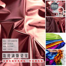 ���]��ɫ�����沼�ϝM�����揗���C�𲼻�c�b���̨�ݳ����b����