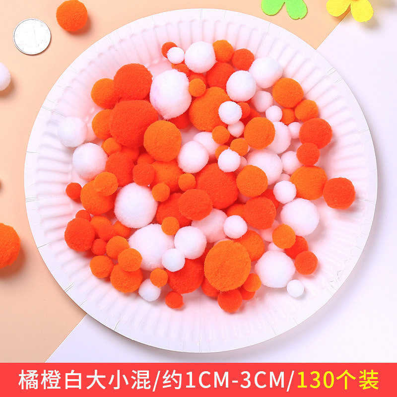 カラー毛玉混入毛玉高弾性毛玉手作り毛玉diyカラー装飾毛玉材料部品|undefined
