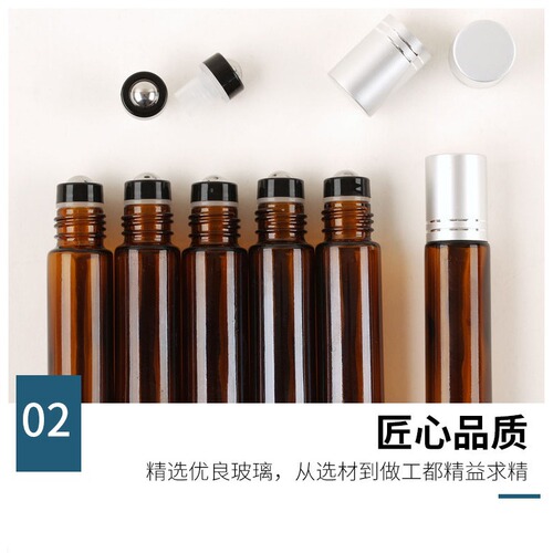 Doray 10ml brown glass ballpoint bottle with rollerball atomizer, dropper essential oil bottle, brown split bottle