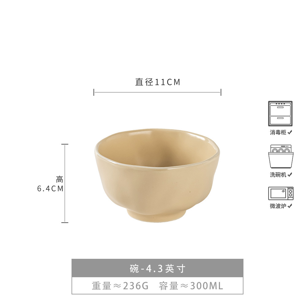 Retro cuenco de cerámica de arroz cuenco de arroz cuenco creativo al por mayor cuenco de forma especial cuenco de platos caseros cuenco de arroz seco cuenco de inmersión