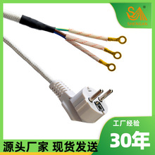 定制印尼SNI认证电熨斗编织线欧式两脚带3接线片电源线延长线