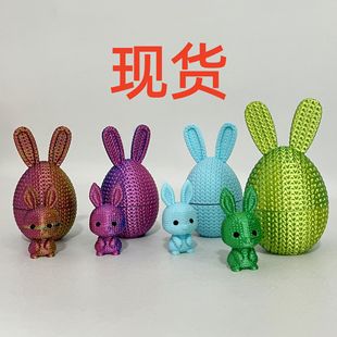 ᘿ����ӵ����b�ͻ�ʵ��@ϲ�Y��[�� knitted bunny egg �羳