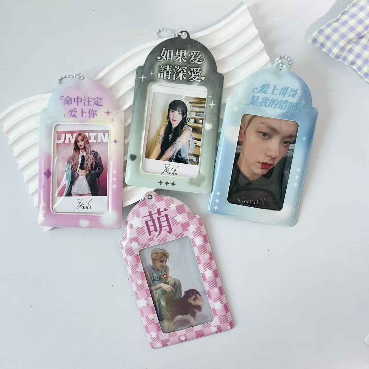Cute Pvc Card Holder for Idol Photos, Meal Cards, Campus Cards, and Fan Storage Pendant