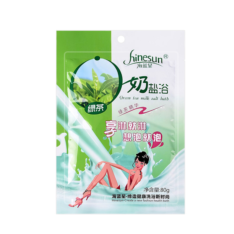 Cubo de baño de pies engrosada hogar de plástico masaje de pies baño de pies tienda de baño de pies comercial masaje de pies Cubo de baño de pies al por mayor