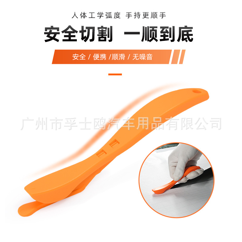 FOSHIO herramienta de la película del coche cuchillo de corte de película que cambia de color película transparente ropa del coche de la película cuchillo de corte Corte cuchillo de Arte de papel