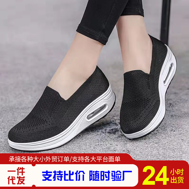 Wholesale Mesh Women's Shoes 2026 Spring Solid Color Breathable Slip-On Women's Sneakers Sock-Style Casual Women's Shoes Wholesale Mesh Women's Shoes 2026 Spring Solid Color Breathable Slip-On Women's Sneakers Sock-Style Casual Women's Shoes