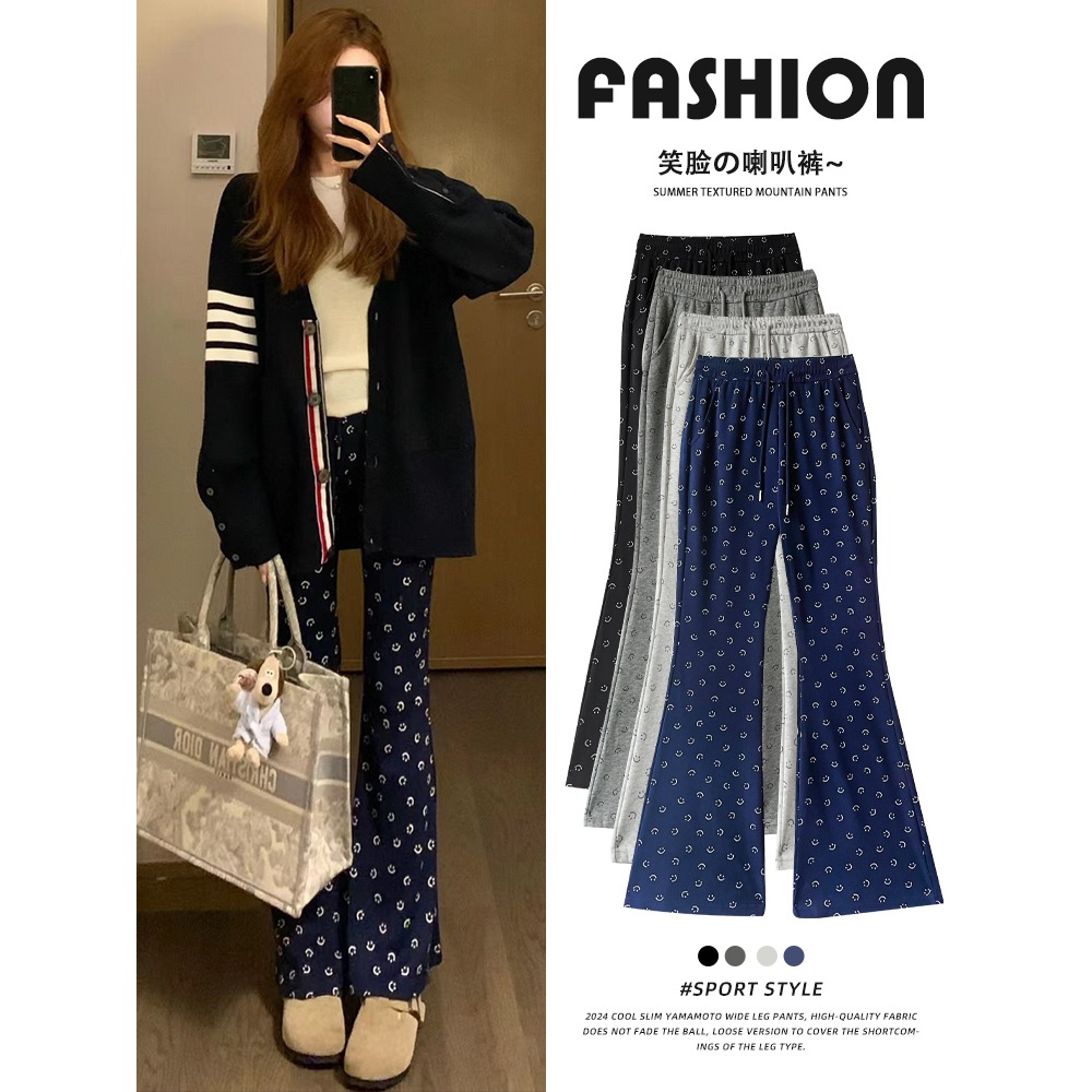 Smiley Face Flared Pants for Women, Spring and Autumn 2025 New High-Waisted Slimming Micro-Flared Bootcut Sweatpants, Petite American-Style Sports Pants