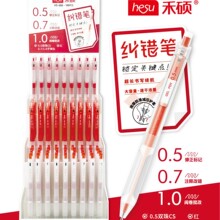 ��˶606���������ս�˳���ٸ�0.5/0.7/1.0��ϸ��ɫ�������ԱʸĴ�