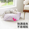 Keep warm universal detachable cute sofa four seasons, pet, cat