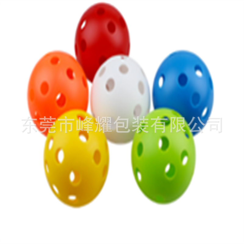 Handmade DIY Dress-Up Keychain Pendant Pe Hole Ball Anti-Hit Sports Toy Pickleball Event Props
