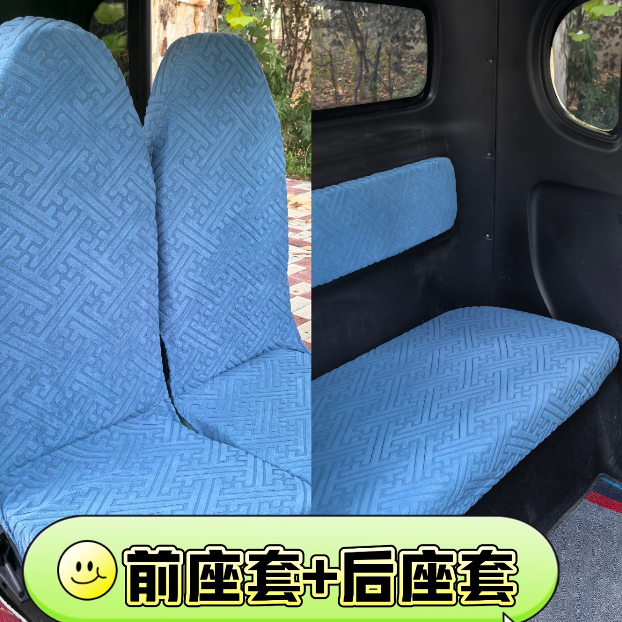 U-Seas Electric Three-Wheel and Four-Wheel Seat Cover, Summer Heat-Insulating, Breathable, High-Elastic, Full-Cover Seat Cushion, Suitable for All Seasons