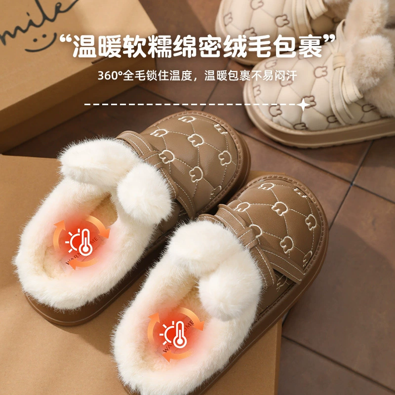 Южная волна Wan хлопковые тапочки женские осенние и зимние новые толстое дно ступают на фекалии