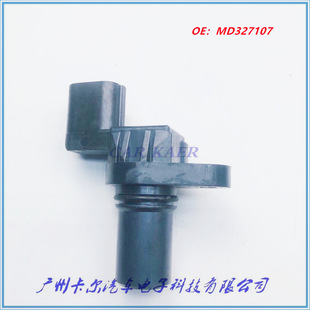 �m��������{ɪ V31 V73 ������R˹�� ͹݆�Sλ�Â�����MD327107