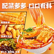 ��-������ �����✫������·�ۣ���Ƭ����-ԭζ-330g������-