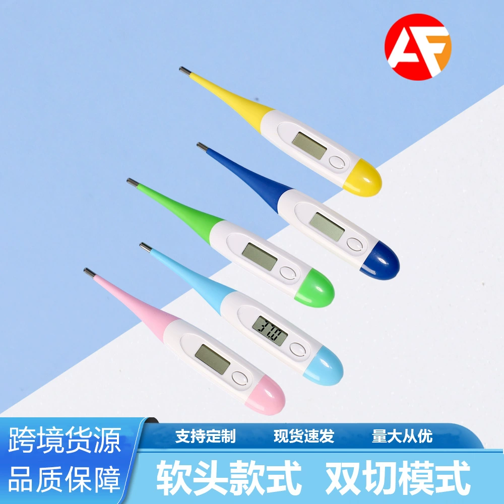 Внешняя торговля обнаженная электронная мягкая головка термометр для взрослых подмышек цифровой термометр для детей полости рта термометр
