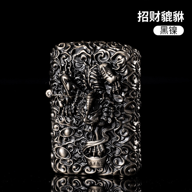 工場直販祥龍貔貅鎧金属ライター クラシックレトロエンボス加工ギフト灯油ライター|undefined