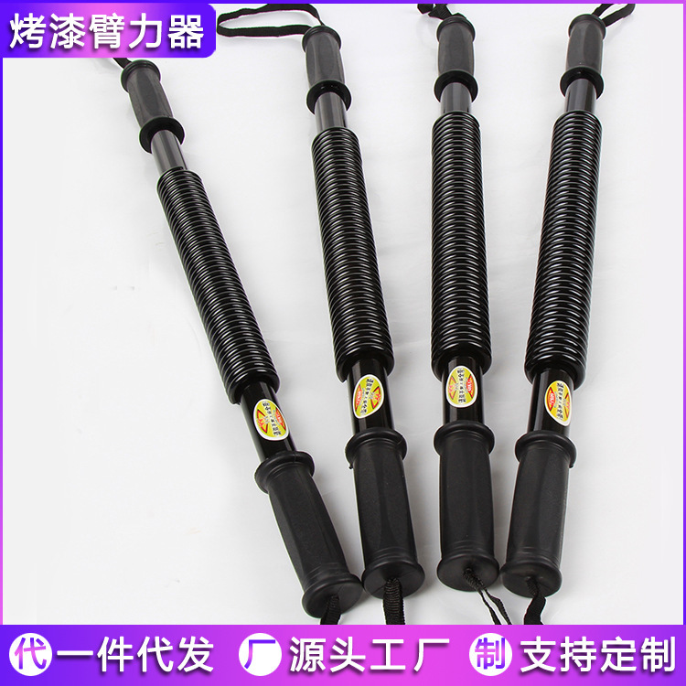 一字型双バネ腕力器運動用品健腹輪張力器スプリングフィットネス腕力器フィットネス器材|undefined