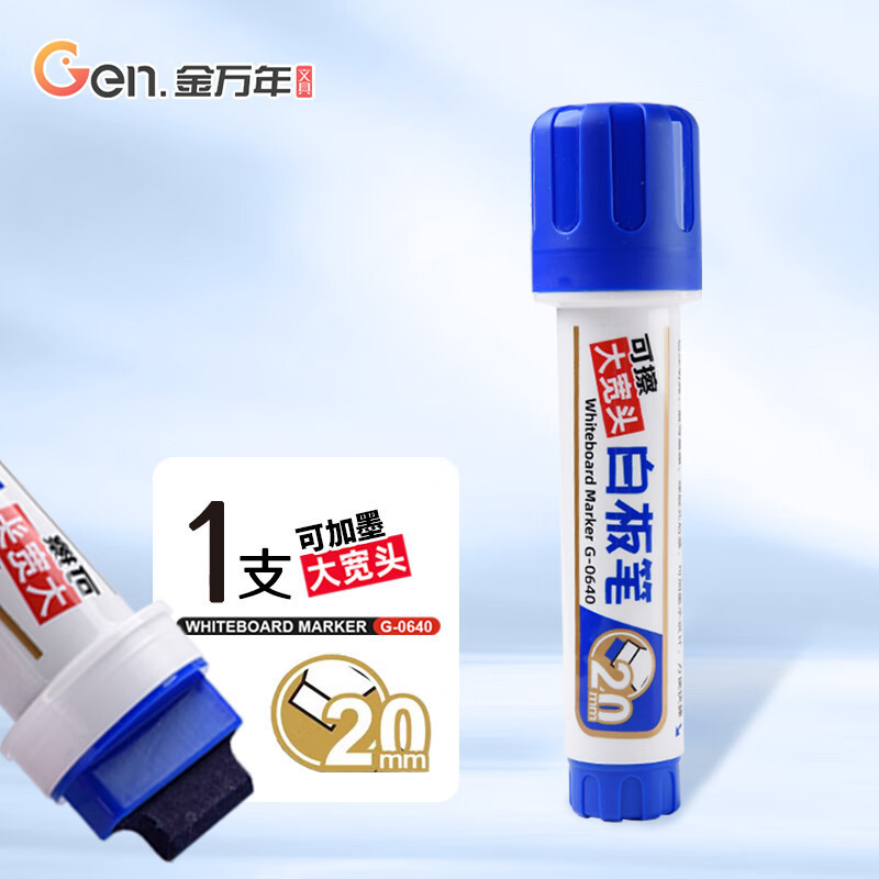 Jinwannian 20 ミリメートル大型ホワイトボードペン詰め替えインク太いヘッドポップペンオフィス会議大型描画ホワイトボードペン|undefined