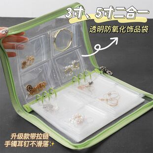 ����ռ{�з��������h�朶���Ʒ�ܷ���y���������ռ{������
