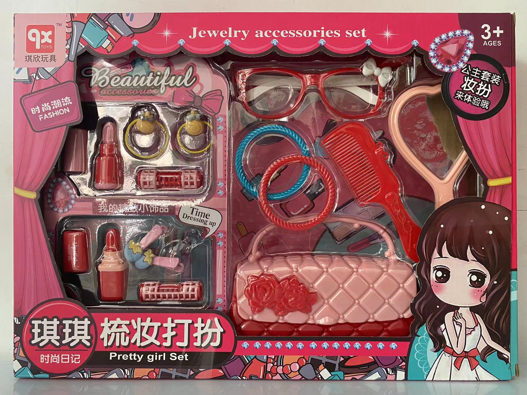 微信图片_20220901222911