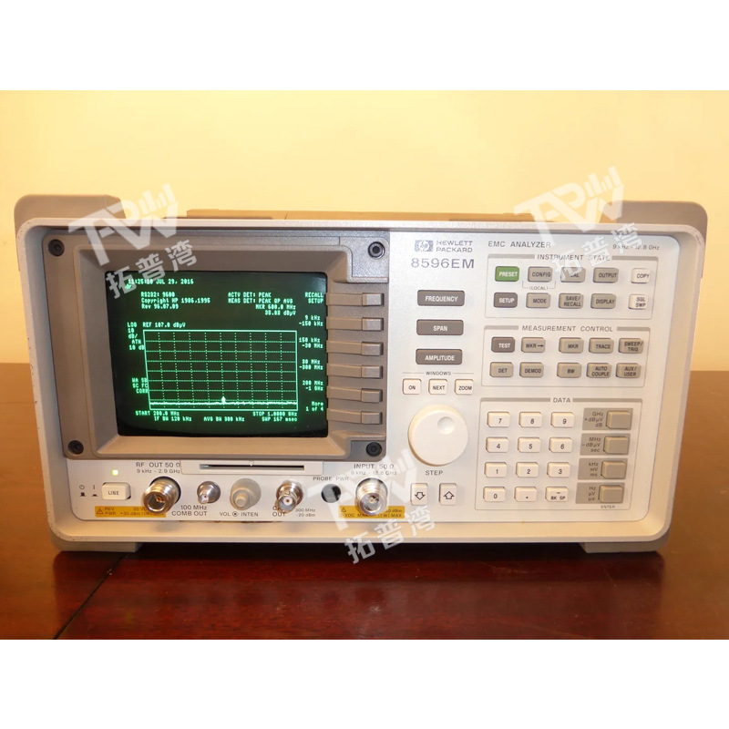 Agilent 安捷伦 8596EM EMC频谱分析仪 9 kHz 至 12.8 GHz