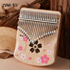 [Russian dedication] Thumb piano 21 sound Kalinba 17 tone finger Kalimba thumb piano instrument