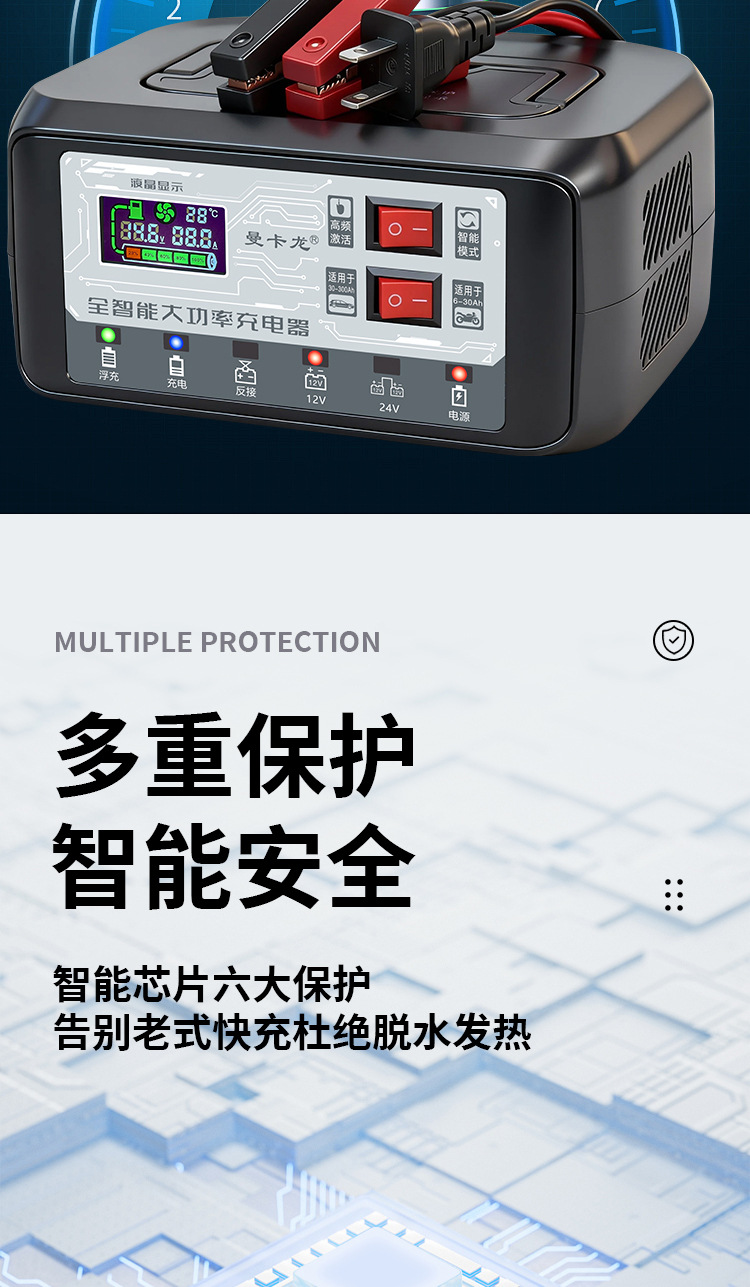 详情页_11.jpg