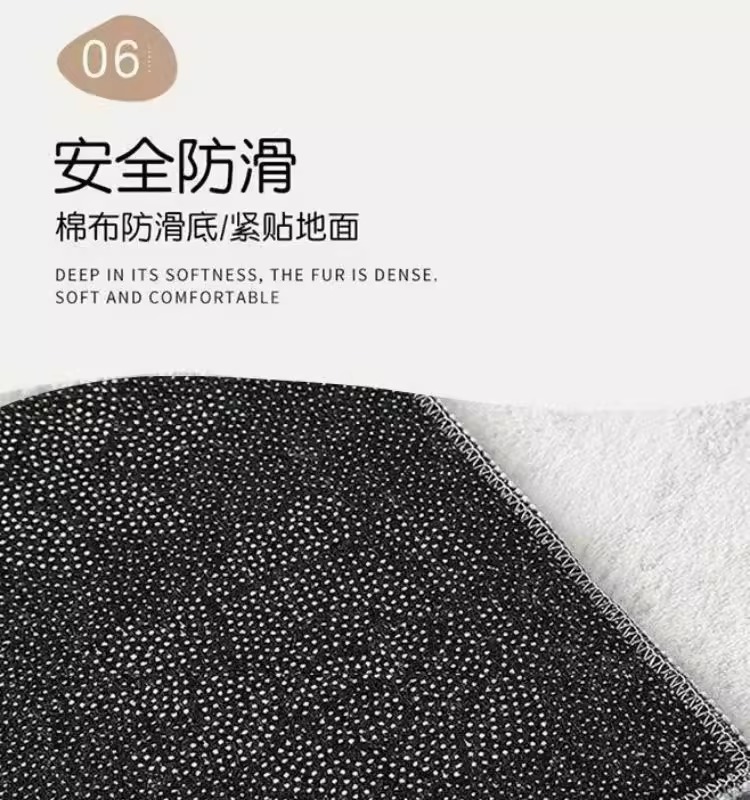 卡通地垫,仿羊绒地垫