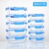 Blue 10