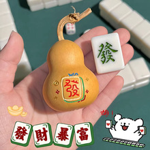 ��Ȼ������J�ְѼ��}�Q�YƷ�≺耳׿ے��С���J