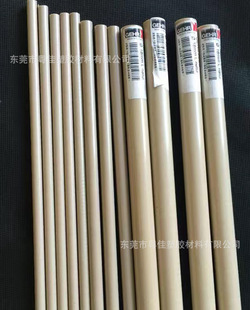 Manufacturers supply PPS board polyphenylene sulfide board specifications complete natural color black anti-static flame retardant wholesale