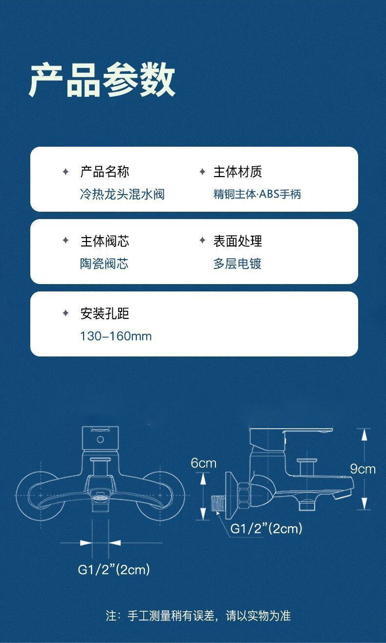 Wholesale self-produced three-in-one cold and hot water faucet, fine copper mixing valve, bathtub showerhead mixing valve, pressurized shower faucet undefined