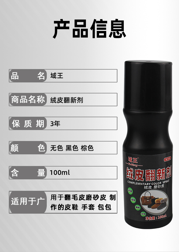 C-_Users_Administrator_Desktop