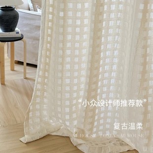 Original Wabi-Sabi French Vintage Imitation Linen Gauze Checkered Pattern Living Room Balcony Curtains, Same Style as on Xiaohongshu, Shaoxing Factory