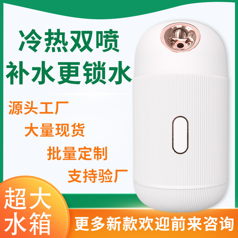 22666189145_1764755099