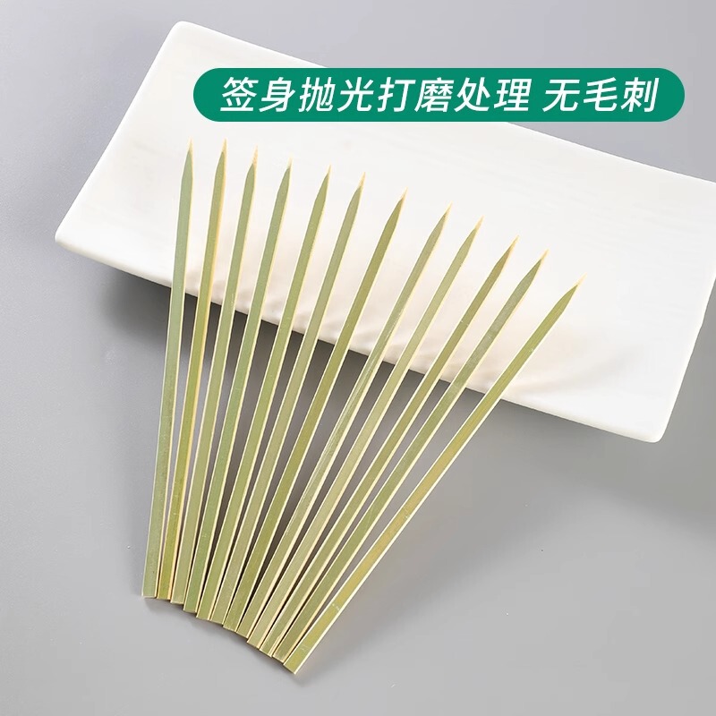 滑らかで刺し傷のない革竹串使い捨て食品グレード日本製フラットバーベキュー串バーベキューラム串フラット串|undefined