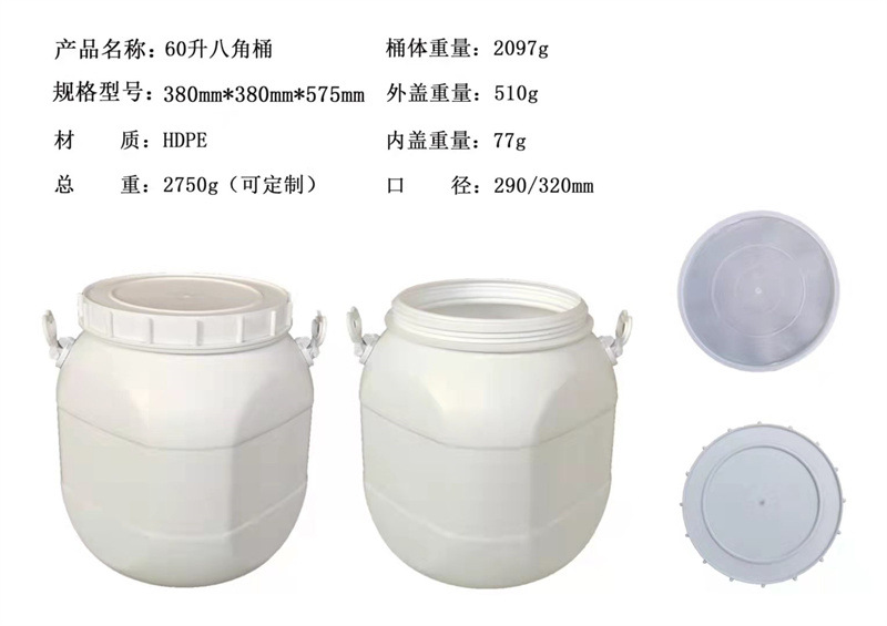 488bebe03d6ee11f43f04d1d193ec6