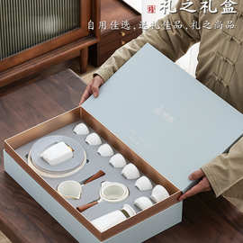 功夫茶具一体套装全自动家用煮茶泡茶台小型轻奢茶盘茶壶