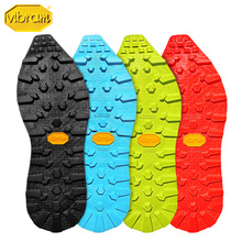 意大利进口韦伯VibramLB042整底运动鞋底大底鞋片修鞋材料厚6mm