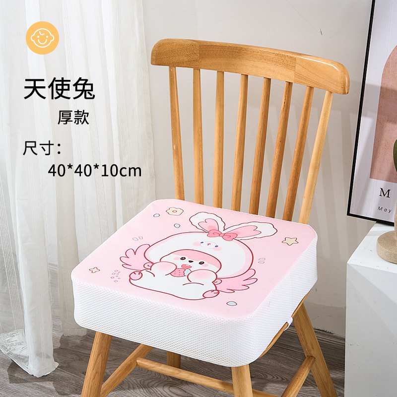 子供の高さを上げて食事をする椅子を厚くして、滑り止めを高くします。|undefined