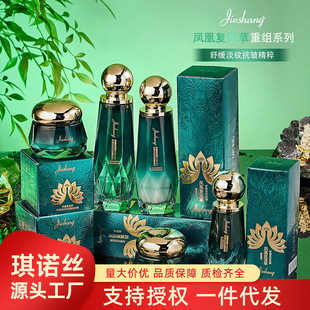 �������Ժ�P�˲��澏���y�������˪��˪ˮ�龫�AҺ�o�w���b�׺�