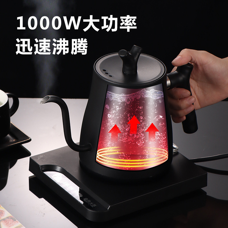 アマゾン電気ポット家庭用スマートポット細口多速ティーポット事務手沖コーヒーポット恒温ポット|undefined